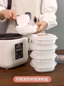 Split-Design Rice Container with Heat-Resistant Handles Frozen Heated Microwave Oven Vegetable Rice COD
