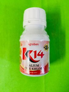 Pembesar K14+ isi 250 dari AGROBEN INDONESIA MANTAB