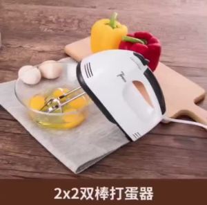 NEW ARRIVAL Scarlett Portable 7 Speeds Professional Baking Hand Mixer