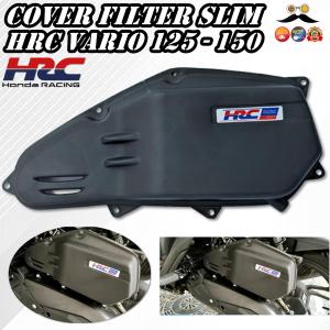 COVER TUTUP FILTER VARIO 125 150 HRC OLD NEW TECHNO FI LED K2V K60 KZR K60R K59 CBS PCX CBU PNP