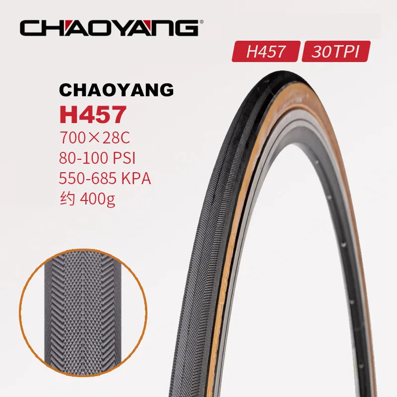 ChaoYang bicycle tire 700*25C 28C 40C series r yellow edge bicycle
