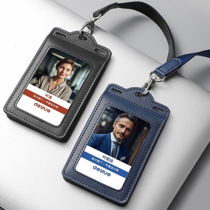 Leather Card Holder FourCard Leather Business Nametag Badge with