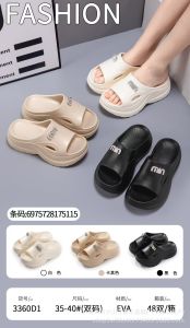 [Free Shipping] Thick-Soled Height-Increasing WomenS Slippers 2026 New Style Comfortable Casual Non-Slip Fashionable And Suitable For Both Indoor And Outdoor Wear