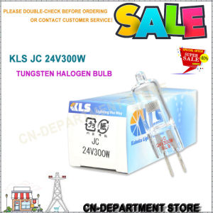 KLS JC 24V300W lamp Optical curve grinder lower light source Japan PG grinding machine tungsten halogen rice bulb