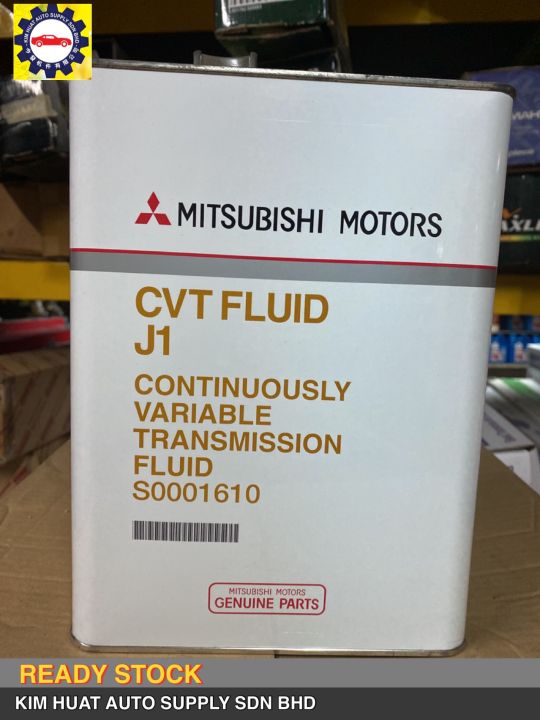 MITSUBISHI CVT FLUID J1 TRANSMISSION FLUID 4 LITRE S0001610 | Lazada