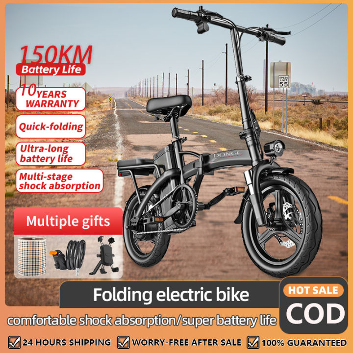 Motor assisted bicycle sale