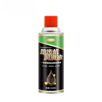680ML Treadmill Belt Lubricant Gym Equipment Maintenance Silicone Oils Wear-Resistant