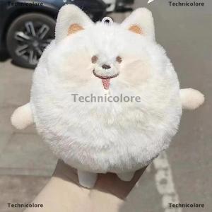 [COD] Technicolore 1ชิ้นตุ๊กตาผ้าพลักน่ารักซามอายตุ๊กตาสัตว์ยัดนุ่นพวงกุญแจตุ๊กตาสัตว์ยัดนุ่นกระเป๋าใส่กุญแจรถจี้อุปกรณ์เสริมกุญแจรถ