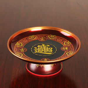SXH Yuantong Process Buddha Supplies   Buddhist Hall Buddish Prayer Set   Alloy Painting   Lotus Fruit Tray   Fruit Plate   for Fruit Plate Ornaments