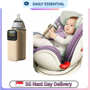 【DAILY ESSENTIAL】 Rechargeable Baby Bottle Warmer – 6000mAh / 8000mAh