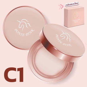 Ponie Pink (แพ็คเก็จใหม่) แป้งพัฟ โพนี่ พิ้งค์ Horse Oil Powder