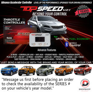 DP TOP SPEED or TOPSPEED  V2.1 AT-Series Advanced accelerator Controller Up to 15% Fuel Economy Throttle Controller Other Electronic Gadgets