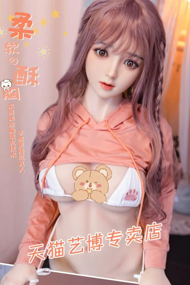 Full-body solid silicone dolls inflatable dolls for men can be inserted  into the simulation of adult supplies sex dolls