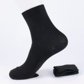 5Pairs Bamboo Fiber Mens Socks Casual Solid Color Cotton Socks Business Antibacterial Socks Breathable Men Socks Soft Crew Casual Socks