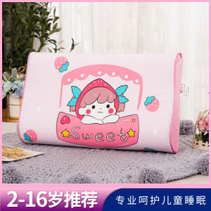 2025 หมอนยางพาราสำหรับเด็กหมอนเย็นฤดูร้อนปลอกหมอนการ์ตูนเด็กทารกนักเรียนพักกลางวันหมอนขนาดเล็กสำหรับคนเดียว