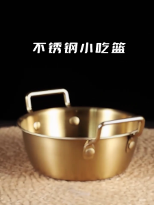 Tô đựng thép không gỉ 304 cho sinh viên và gia đình hộp đựng kim loại bát đựng sa lát thực tế cho sử dụng trong gia đình