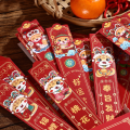Guochao Red Bag Drawing Blind Box Lucky New Year's Party Li is Sealing Pressure Money Red Bag. 