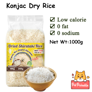 Halal Konjac Rice 500g Shirataki Rice Less Carb Zero Fat Low Calorie Carb Approved No Need To Cook