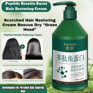 🔥Hot Slae🔥Deep Nourishing Burnt Hair Restoring Cream Peptide Keratin Hair Repair Cream Frizz Control & Smoothing Treatment For Damaged Hair Restoration Frizz Control Treatment Hair Repair Cream Curly Hair Defining Cream Color Safe