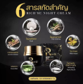 ริซเซ่ ไนท์ครีม Richse Night cream ผิวหน้าขาวใส เรียบเนียน รอยดำ รอยแดง ดูจางลง ชุ่มชื้น ผิวเด้ง. 
