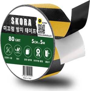 Băng keo chống trượt cầu thang Skora siêu dính thương hiệu Hàn Quốc băng keo nhám siêu bền bảo hành 6 tháng