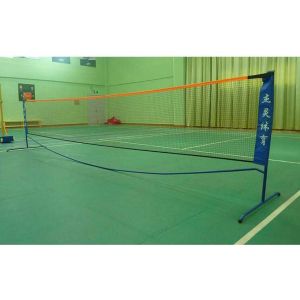 Net Bulutangkis Portable / Net Bulutangkis Dewasa Ori / Net Badminton Portable Folding Rack 5.1 Meter