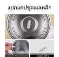 แก้วชงอัตโนมัติ แก้วปั่น แก้วชง แก้วชงไร้สาย เหมาะกับผงทุกชนิด เลือกได้ 2สี. 