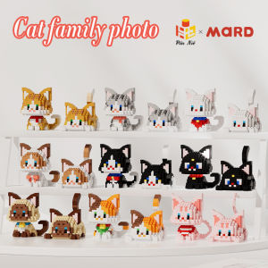 Cute Cat Building Block Bricks Toy Assembly Particle Children Development Education Collection Toys Puzzle Boys And Girls Birthday Gifts Kids toys
