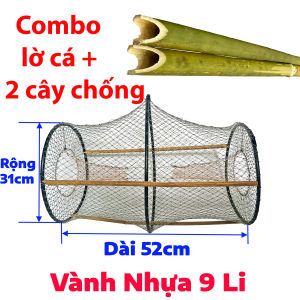 Lờ Cá Cải Tiến Vành Nhựa Kèm 2 Cây Chống