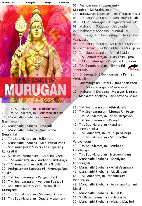 New Songs Tamil 2021 Remix Sinhala Sindu 2021 New Songs In Tamil