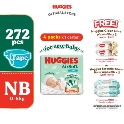 [PREORDER l SHIP BY 28.08] Huggies Airsoft Tape Diapers NB68/S58 (4 packs) - Breathable and soft premium diapers for baby