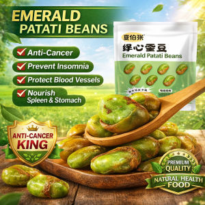 Authentic Yunnan Baoshan Green-Heart Broad Beans Green Heart Broad Bean Snacks New Stock Crispy Original Flavor with Shell Yunnan Product