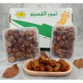 Kurma sukari premium NR 1 kg/korma sukari kualitas bagus. 