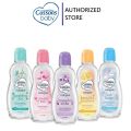 PARFUM BAYI CUSSONS BABY COLOGNE 100ML /CUSSON COLOGNE MINYAK WANGI BAYI. 