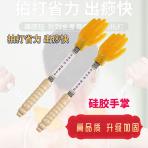 Use a scraping board to massage your hands promoting circulation and stimulating the meridians  Massage Tool
