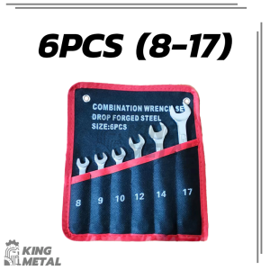 ชุดประแจปากตาย 6/14ตัว/ชุด ชุดประแจ ขนาด 6-21 mm 100%ของแท้ ประแจ ประแจแหวนข้าง ประแจรวมแบบชุด