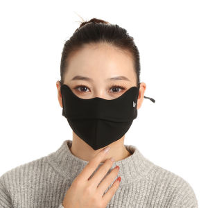 Khẩu Trang Chống Tia Uv Chống Nắng Phiên bản Dày Dặn Nhất