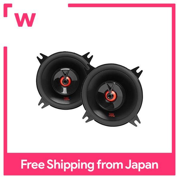 JBL CLUB 622F 6.5" 2 Way Coaxials - View #6