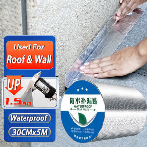 Makapal Big Size waterproof tape for leaks roof Sealant Aluminum Foil Butyl Self Adhesive tape(5CM/10CM/20CM/30CM)