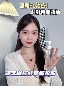 Son Môi Nhiều Màu Cùng Kiểu Nổi Phong Cách Trung Quốc Ống Nhỏ Cổ Điển Son Nhung Mờ Mờ Dưỡng Ẩm Chống Thấm Nước Cho Nữ