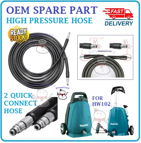 Oem pressure store washer hose