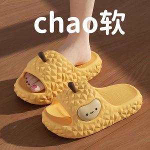 2026 New WomenS EVA Lightweight Cute Outdoor Home Couple Sandals For Men