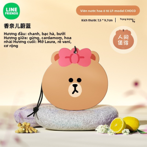 Viên Thơm Xe Hơi Line Friends 100% Chính Hãng Nước Hoa Xe Hơi Máy Làm Mát Không Khí Mặt Dây Chuyền Hương Liệu Cho Xe Hơi LFB162/LFB240/LFB336/LFB340