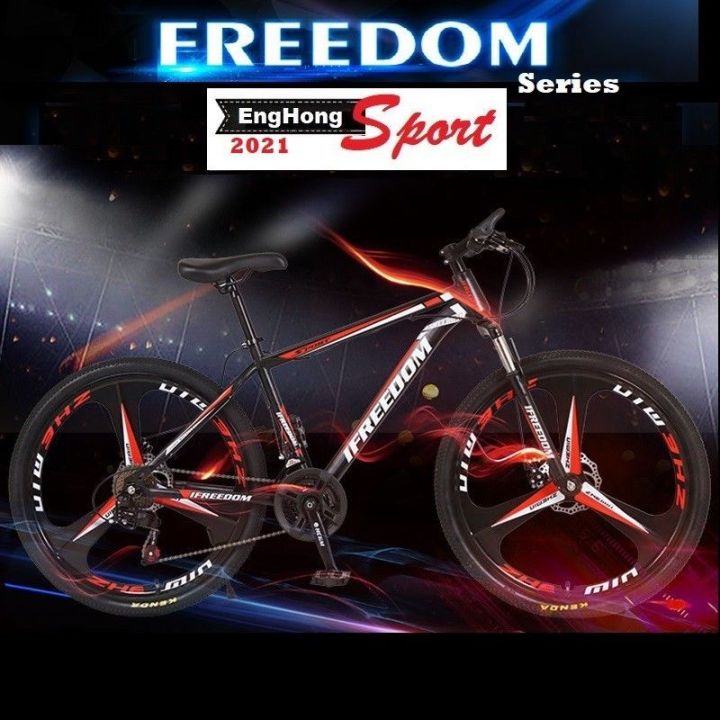 FREEDOM Mountain Bike Tri blade bicycle 26inch mountain bicycle