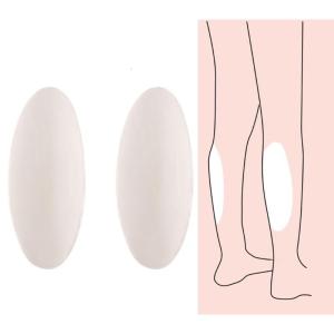 2Pcs Silicone Adhesive Calf Pads for Leg Shaping and Correction of Crooked or Thin Legs Invisible Calf Corrector Overlay