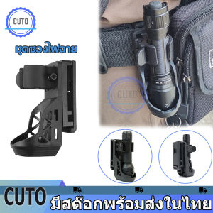 ไฟฉายแรงสูง ไฟฉายแบบชาร์จ 5โหมดแสงจ้า ซูมได้ ไฟฉายพกพา กันน้ำได้ วัสดุโลหะผสมอลูมิเนียม หน้าจอ LED แสดงระดับแบตเตอรี่