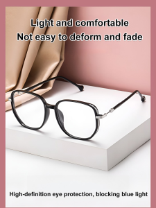 H ighdefinition fashion reading glasses with myopia plain glasses