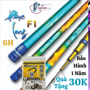 [Bảo hành 1 năm 1 lóng] Cần Câu Tay Săn Hàng Phục Long Guide 6H 19i  CT36 - Sanami Fishing