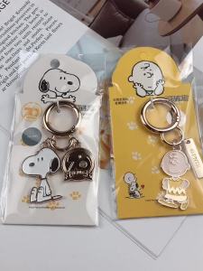 [cheapest] China Shipping XXXXXXXXXXX ly Auized Snoopy Metal Keychains Cute Creative Practical Small Gift Gift Pack Pendant Mobile Phone Ornaments