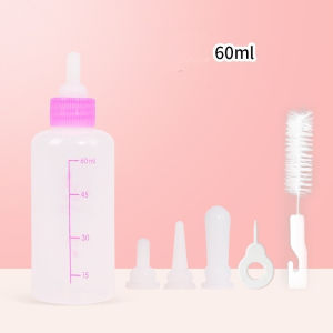 Multi Size Pet Nursing Feeding Bottle Set Soft Silicone Nipple Squeeze Type Liquid Milk Water Feeder Practical Portable Design Suitable For Puppy Kitten Rabbit And Small Furbaby Easy Control Flow Comfort Safe Daily Young Pet Feeding Care Essential
